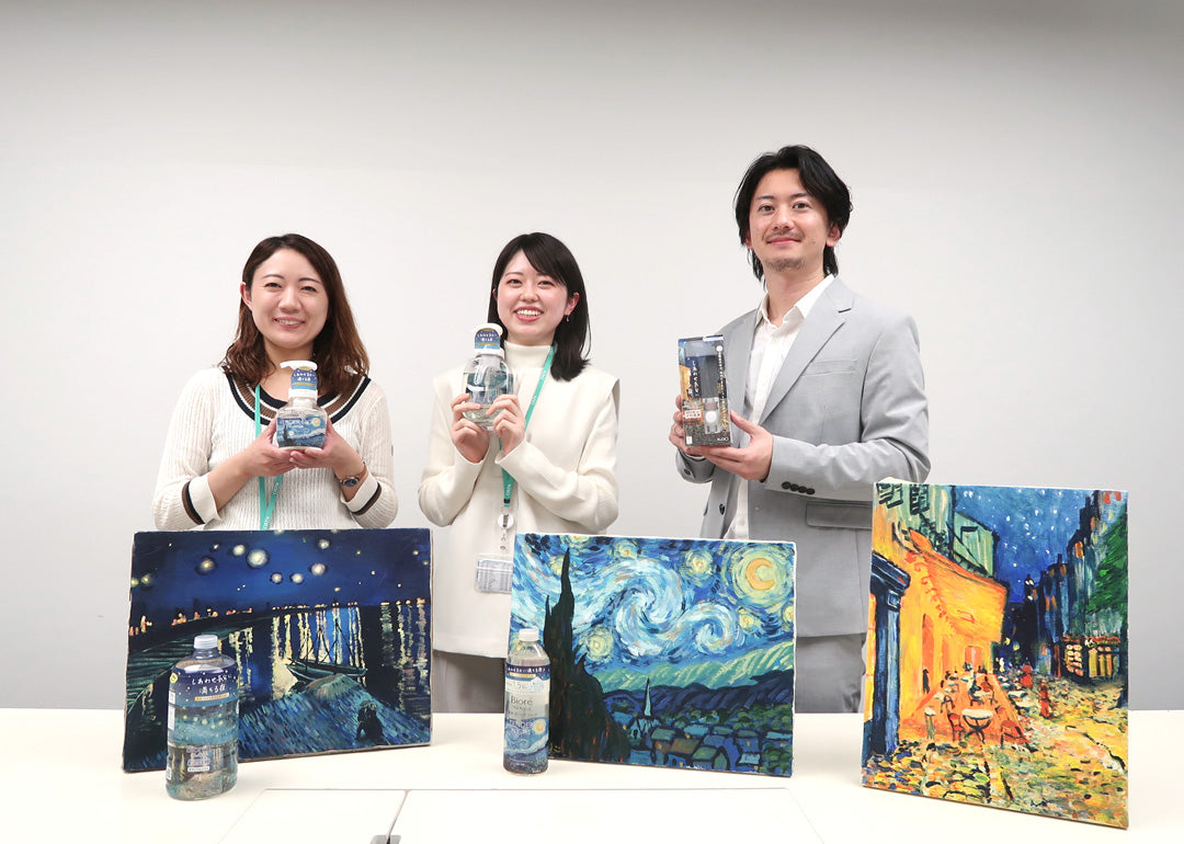 artwine.tokyo | 名画と香りでしあわせ気分に。日常生活に美しさと