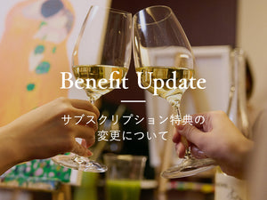 大切なお知らせ