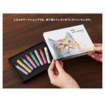26年05月24日 (日) 18:00-20:00 | 日本橋 | クロード・モネ | 睡蓮 1908withアートクレヨン