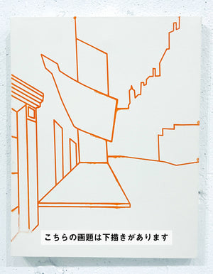 25年05月22日 (木) 11:00-14:00 | 日本橋 | フィンセント・ファン・ゴッホ | 夜のカフェテラス *下描きあり (Cafe Terrace At Night by Vincent Van Gogh *canvas drafted at Nihon-bashi)