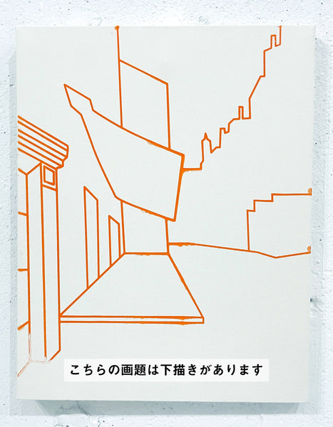26年01月20日 (火) 11:00-14:00 | 日本橋 | フィンセント・ファン