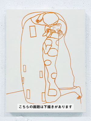 【上野/根津】2月24日 (土) 17:00-20:00 | グスタフ・クリムト | 接吻 *下描きあり(The Kiss by Gustav Klimt *canvas drafted at Ueno/Nezu)