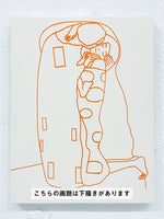25年05月28日 (水) 11:00-14:00 | 日本橋 | グスタフ・クリムト | 接吻 *下描きあり (The Kiss by Gustav Klimt *canvas drafted at Nihon-bashi)