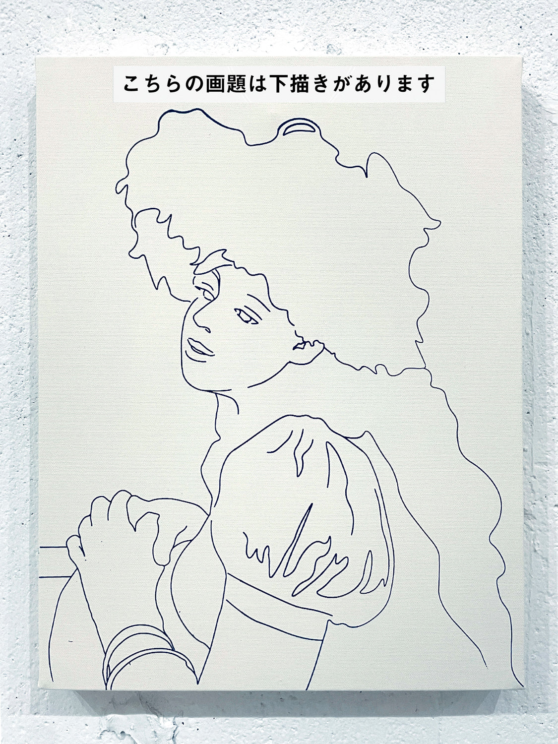 26年01月18日 (日) 10:00-13:00 | 日本橋 | オーギュスト・ルノワール