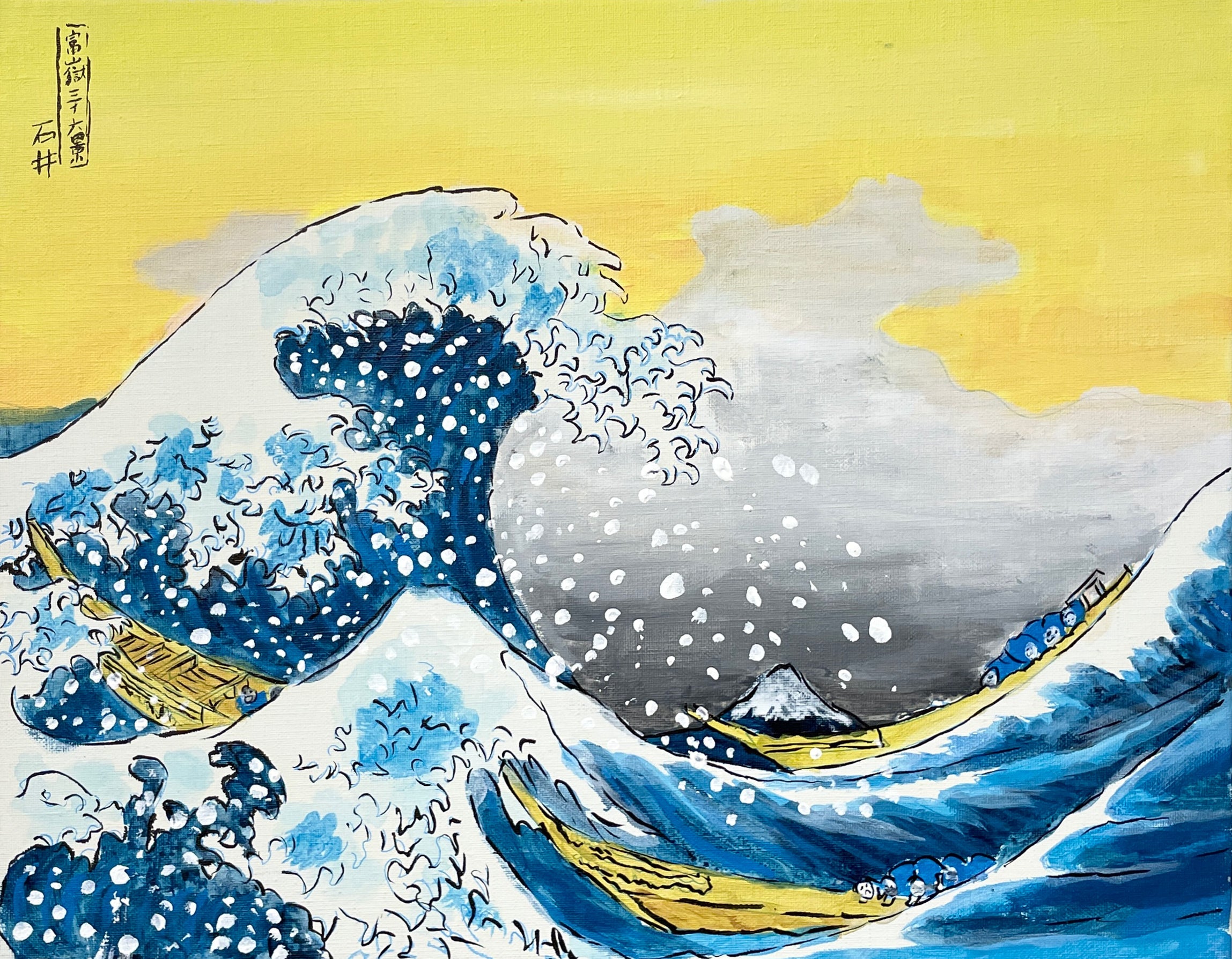 顔絵　飾り　絵画　絵 楽天市場】絵屏風 北斎屏風 二曲 神奈川沖浪裏 富嶽三十六景 高