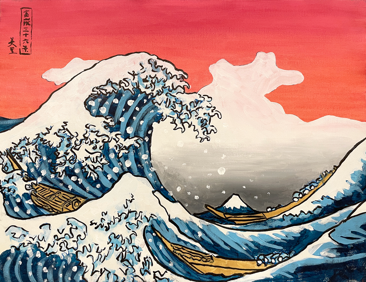 25年12月27日 (土) 14:00-17:00 | 上野・根津 | 葛飾北斎 | 富嶽三十六