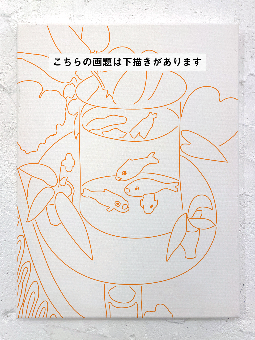 26年09月20日 (日) 13:00-16:00 | ザ・カハラ・ホテル＆リゾート 横浜