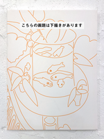 26年09月20日 (日) 13:00-16:00 | ザ・カハラ・ホテル＆リゾート 横浜 | アンリ・マティス | 金魚 *下描きあり