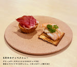 25年05月18日 (日) 18:00-21:00 | 麻布台ヒルズギャラリーカフェ | グスタフ・クリムト | 接吻 *下描きあり (The Kiss by Gustav Klimt *canvas drafted at AZABUDAI HILLS GALLERY CAFE)