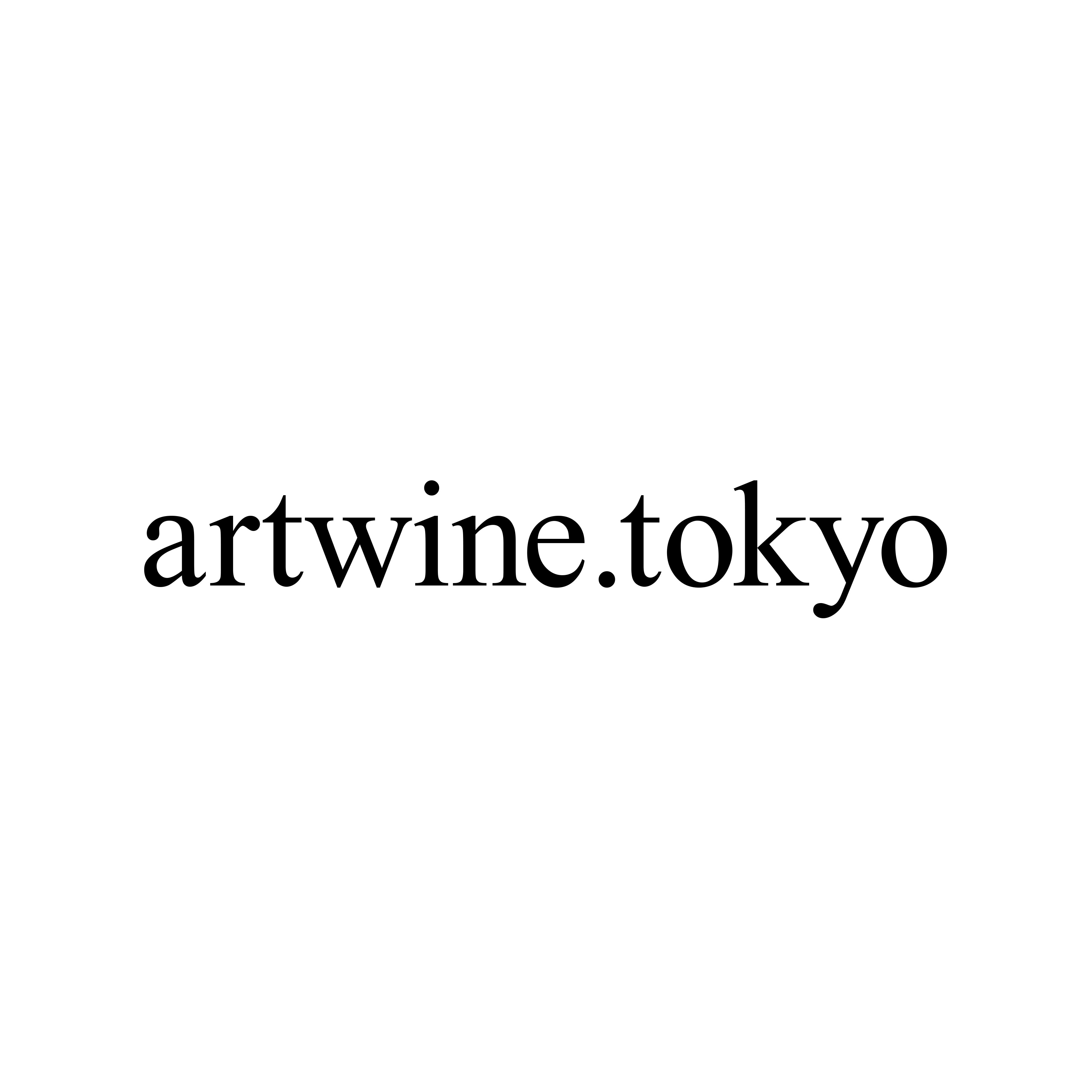 artwine.tokyo event ticket