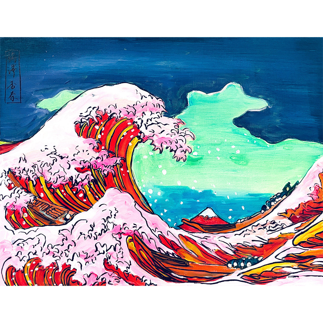 葛飾北斎筆　富嶽三十六景 Katsushika Hokusai（葛飾北斎） 葛飾北斎「富嶽三十六景 神奈川