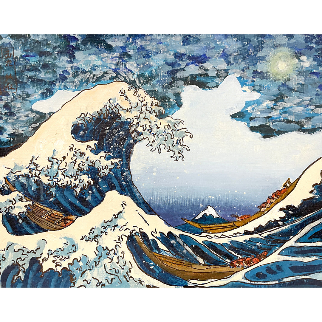 artwine.tokyo | 葛飾北斎 | 富嶽三十六景・神奈川沖浪裏