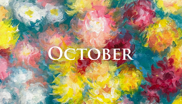 10月のおすすめ情報