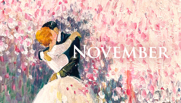 11月のおすすめ情報